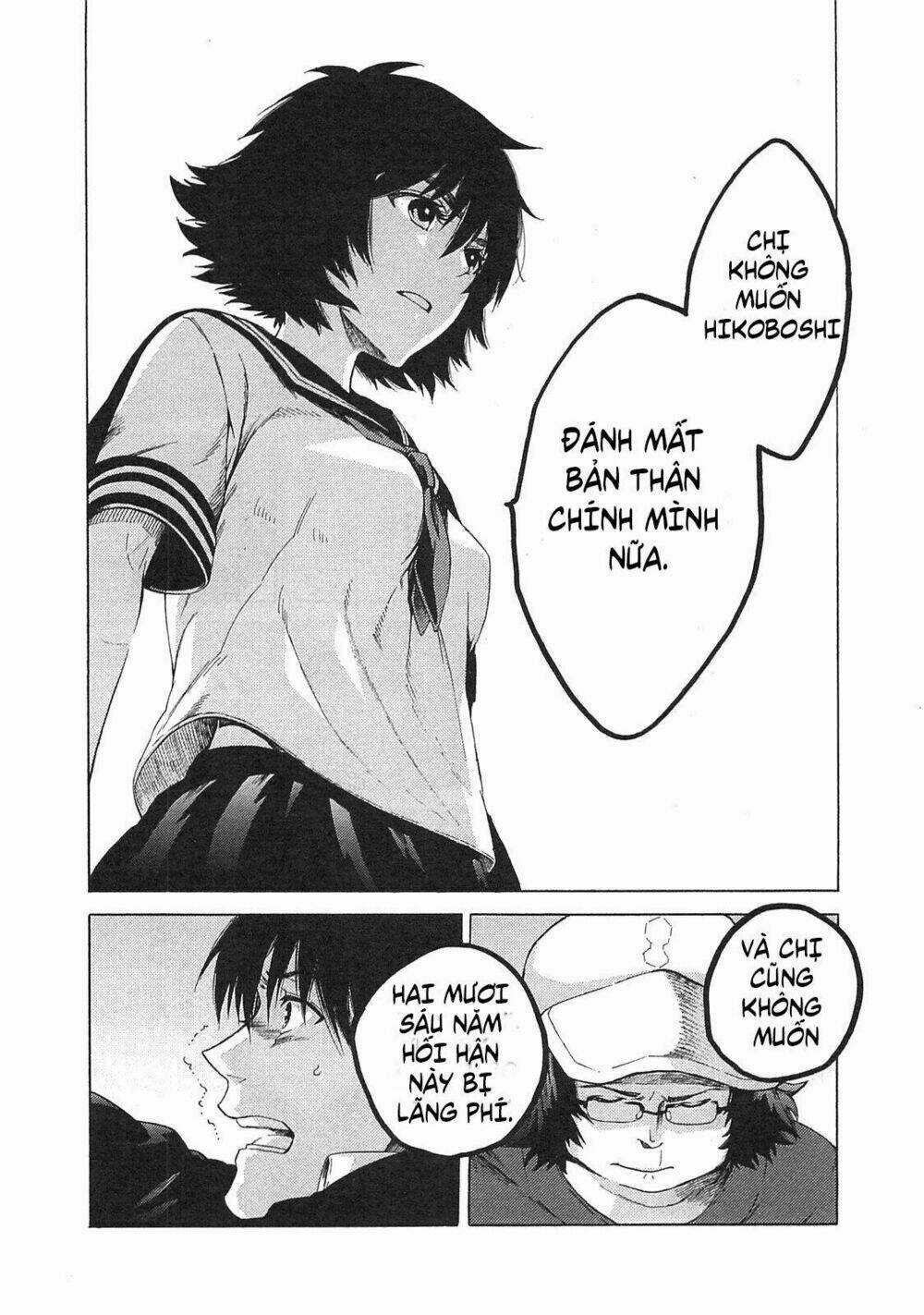Steins; Gate - Mugen Enten No Arc Light Chapter 4 trang 19