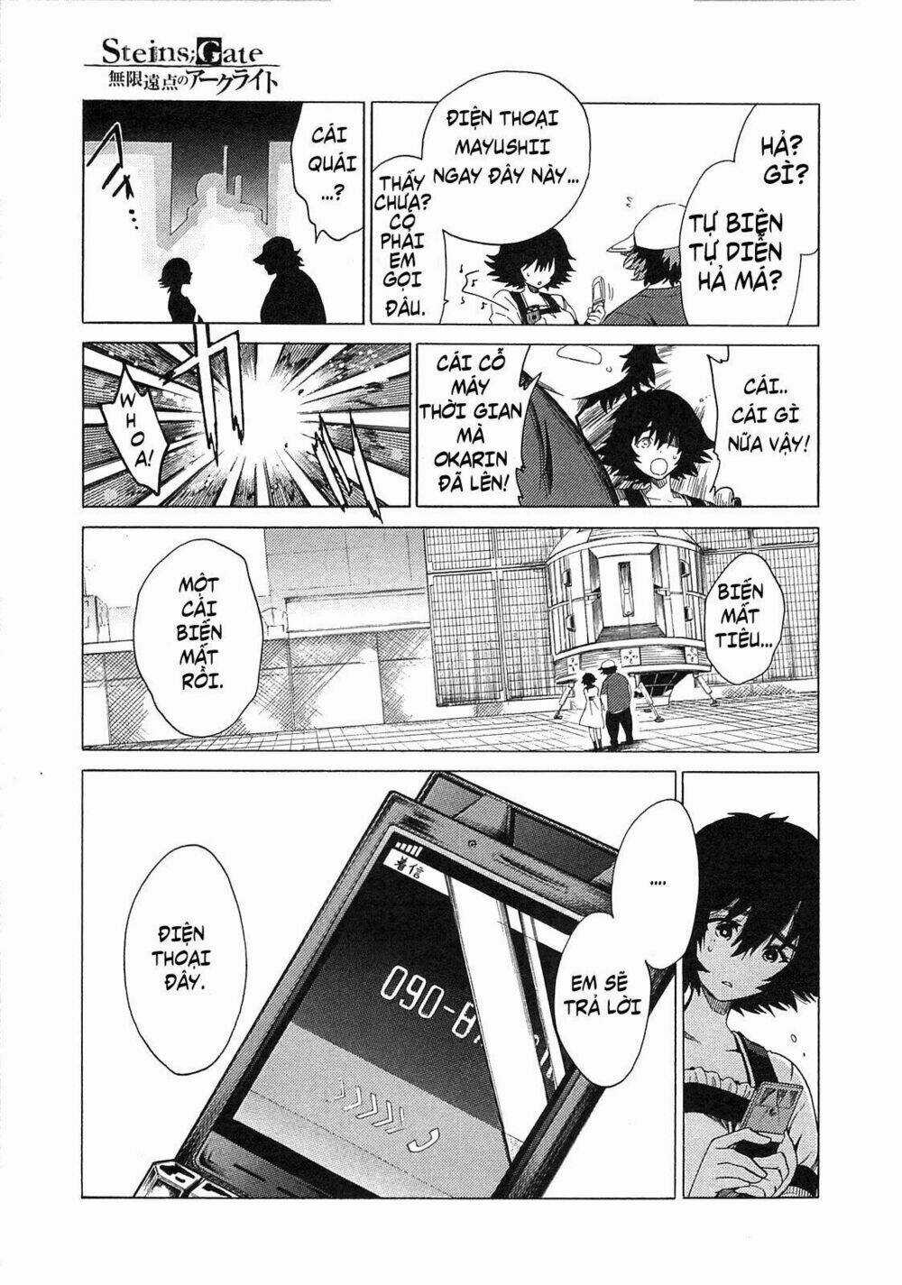 Steins; Gate - Mugen Enten No Arc Light Chapter 4 trang 32