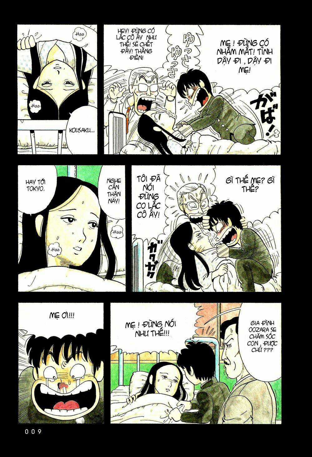 Stop!! Hibari-kun! Chapter 1 trang 5