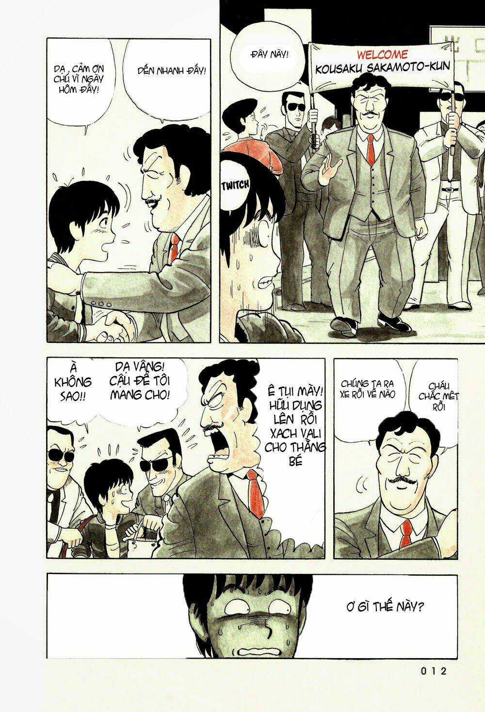 Stop!! Hibari-kun! Chapter 1 trang 8