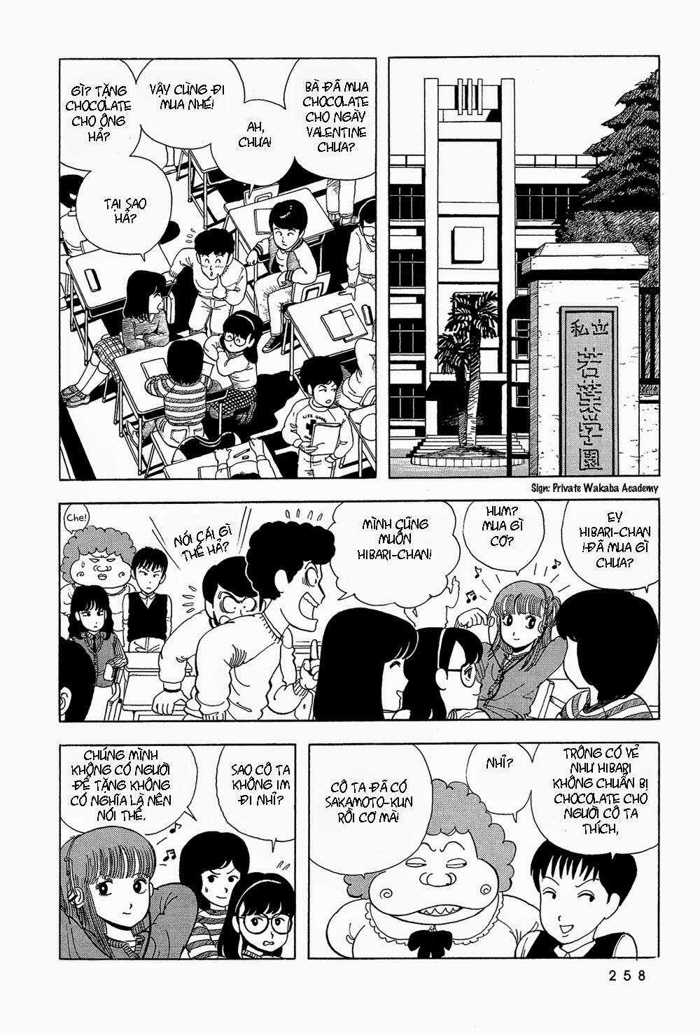 Stop!! Hibari-kun! Chapter 17 trang 2