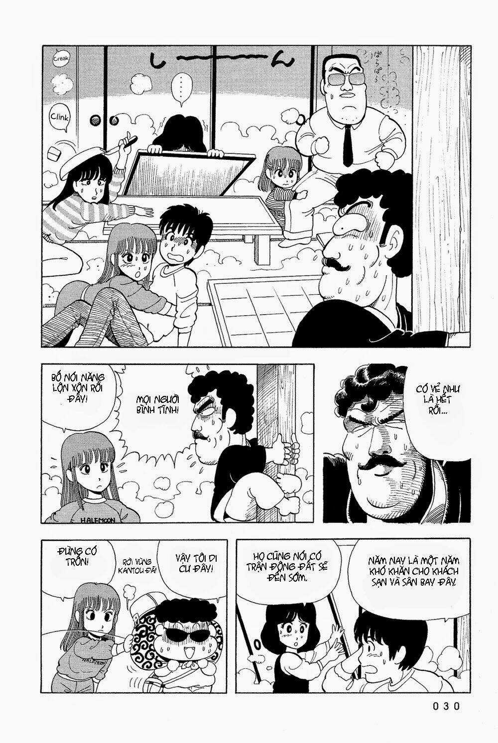 Stop!! Hibari-kun! Chapter 19 trang 3