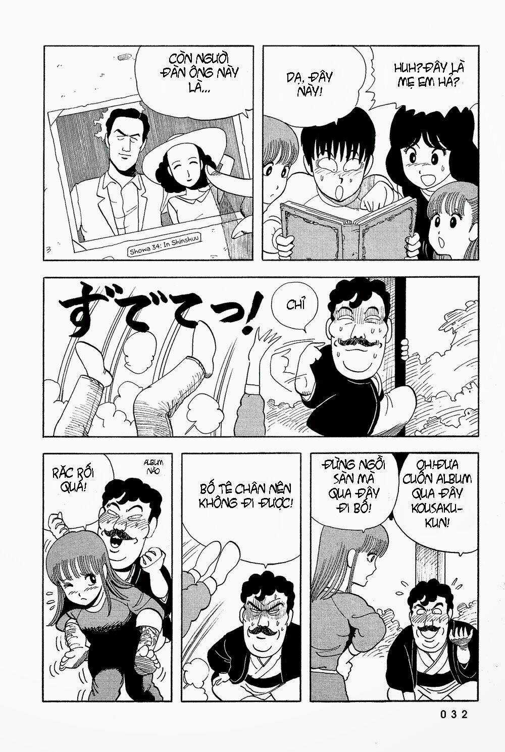 Stop!! Hibari-kun! Chapter 19 trang 5