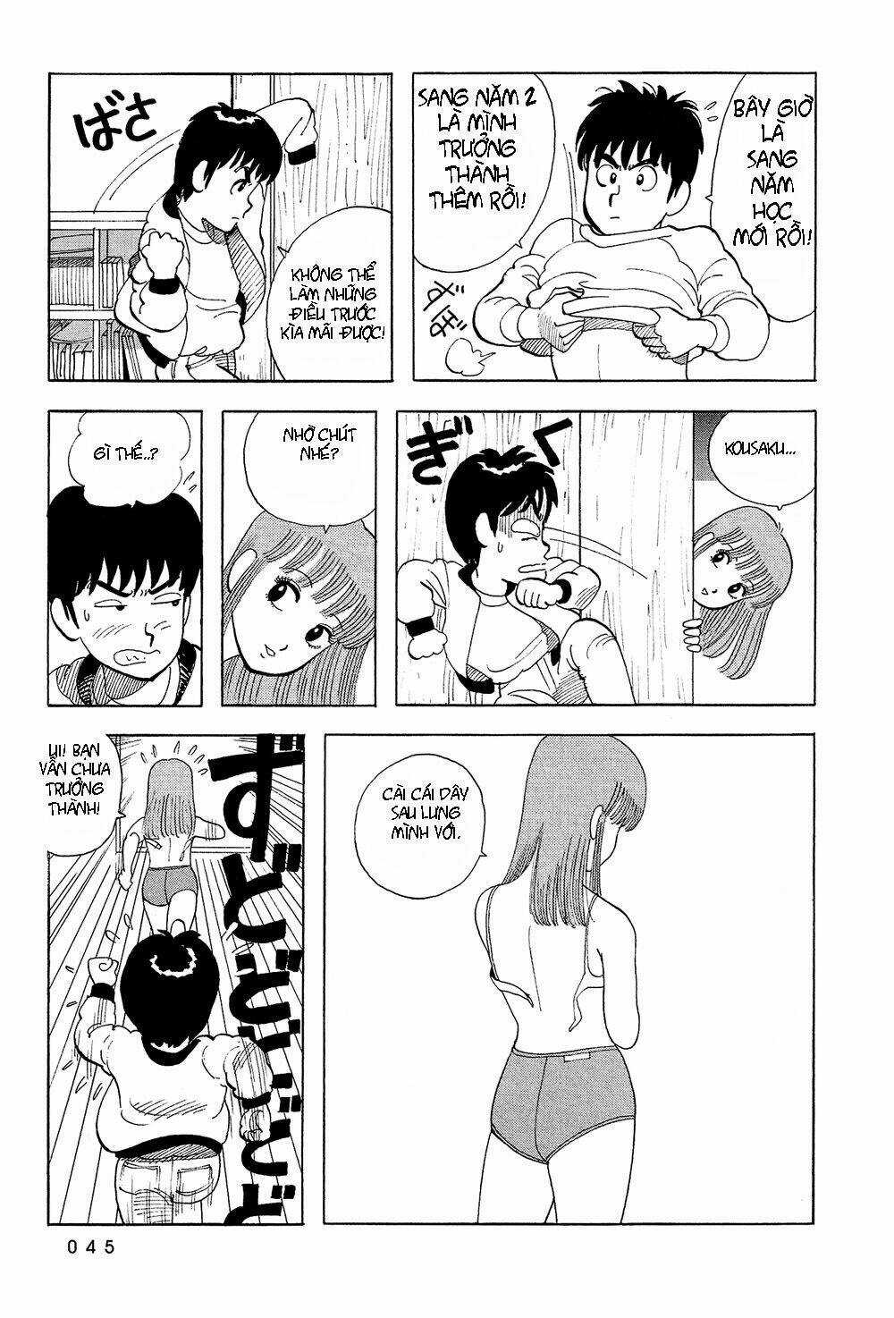 Stop!! Hibari-kun! Chapter 20 trang 3