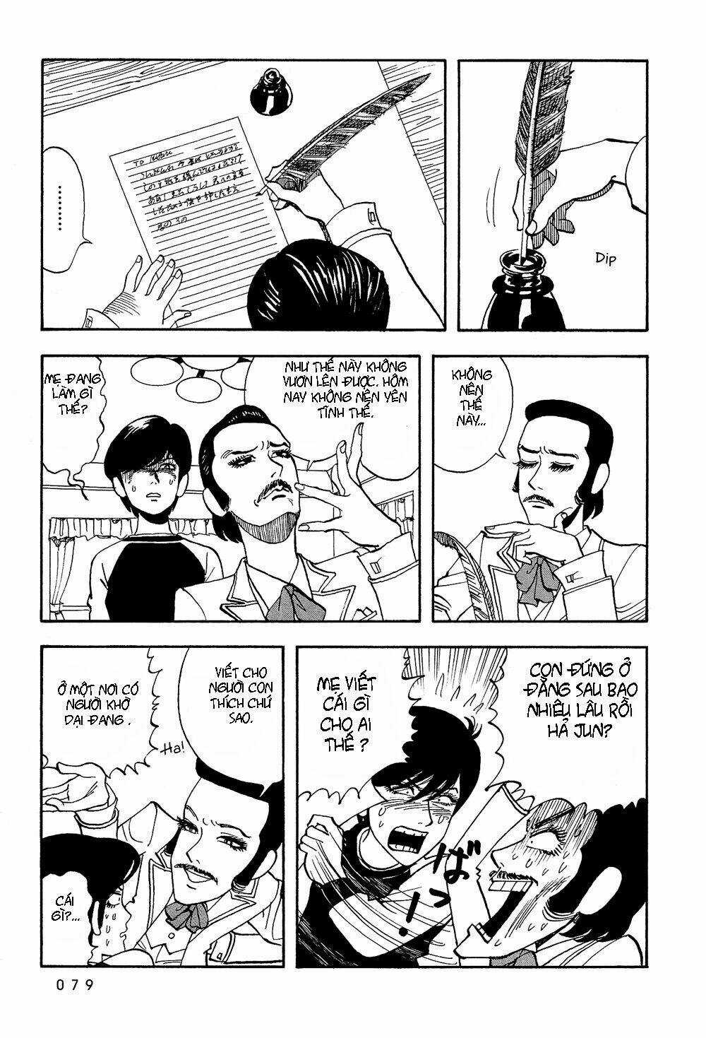 Stop!! Hibari-kun! Chapter 22 trang 6