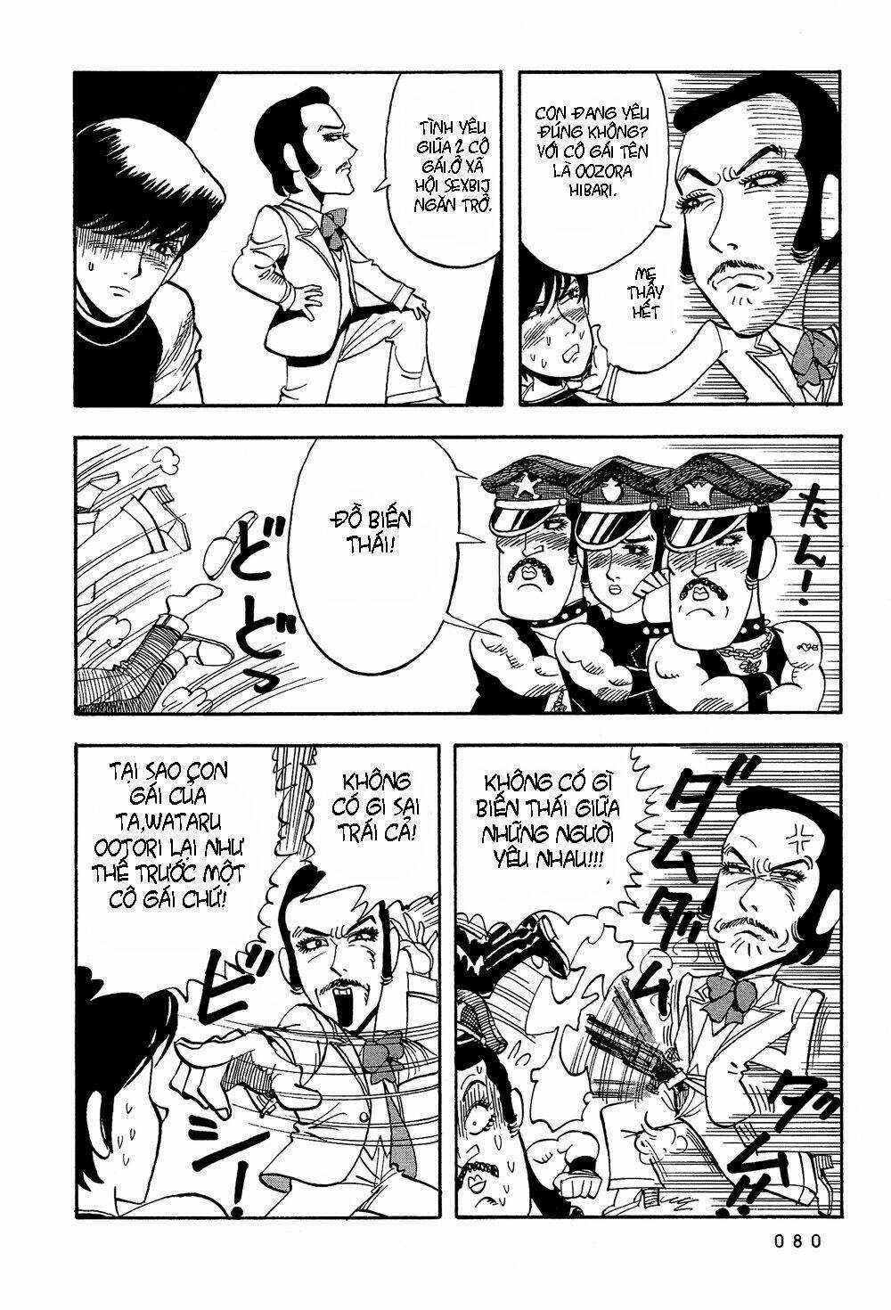 Stop!! Hibari-kun! Chapter 22 trang 7