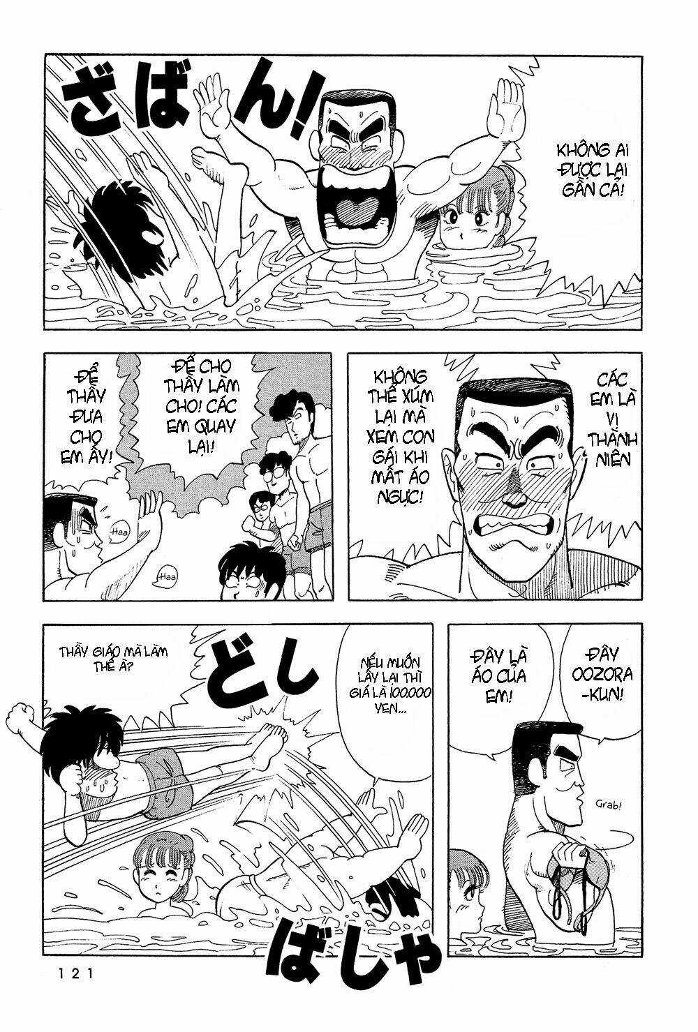 Stop!! Hibari-kun! Chapter 25 trang 2