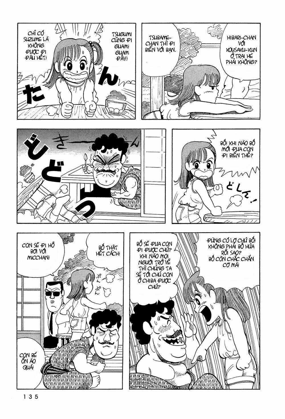 Stop!! Hibari-kun! Chapter 26 trang 2