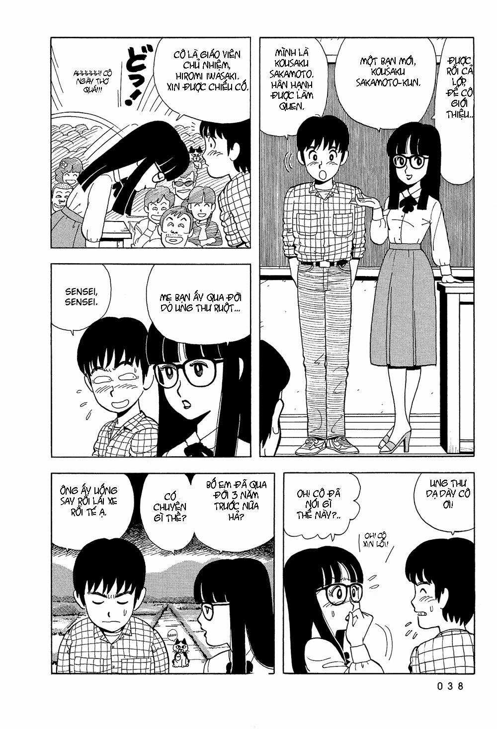 Stop!! Hibari-kun! Chapter 3 trang 2