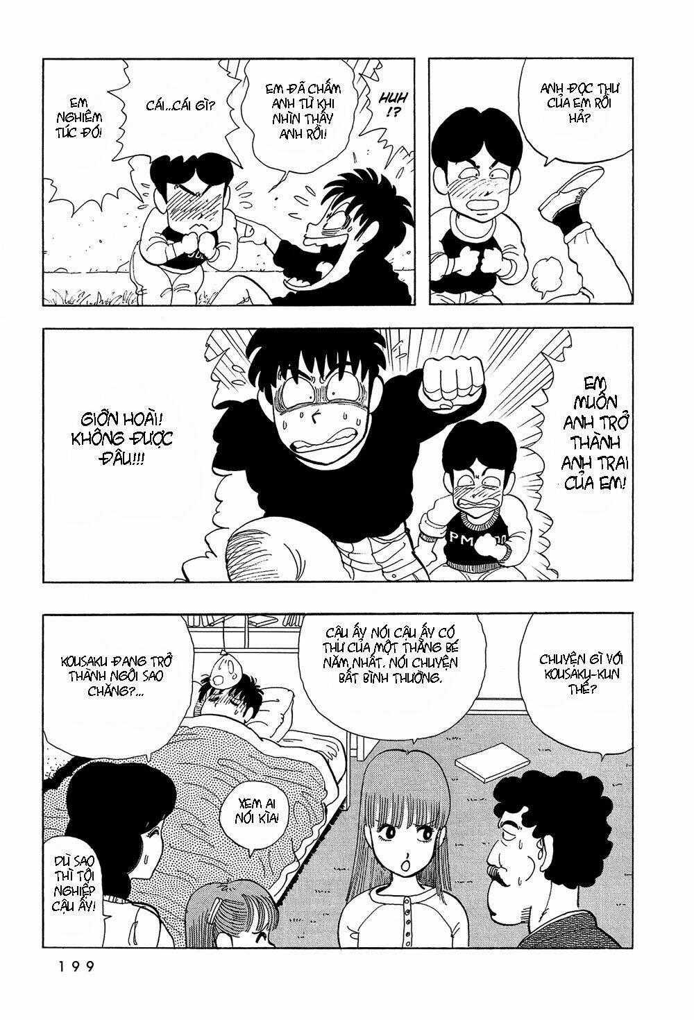 Stop!! Hibari-kun! Chapter 30 trang 12