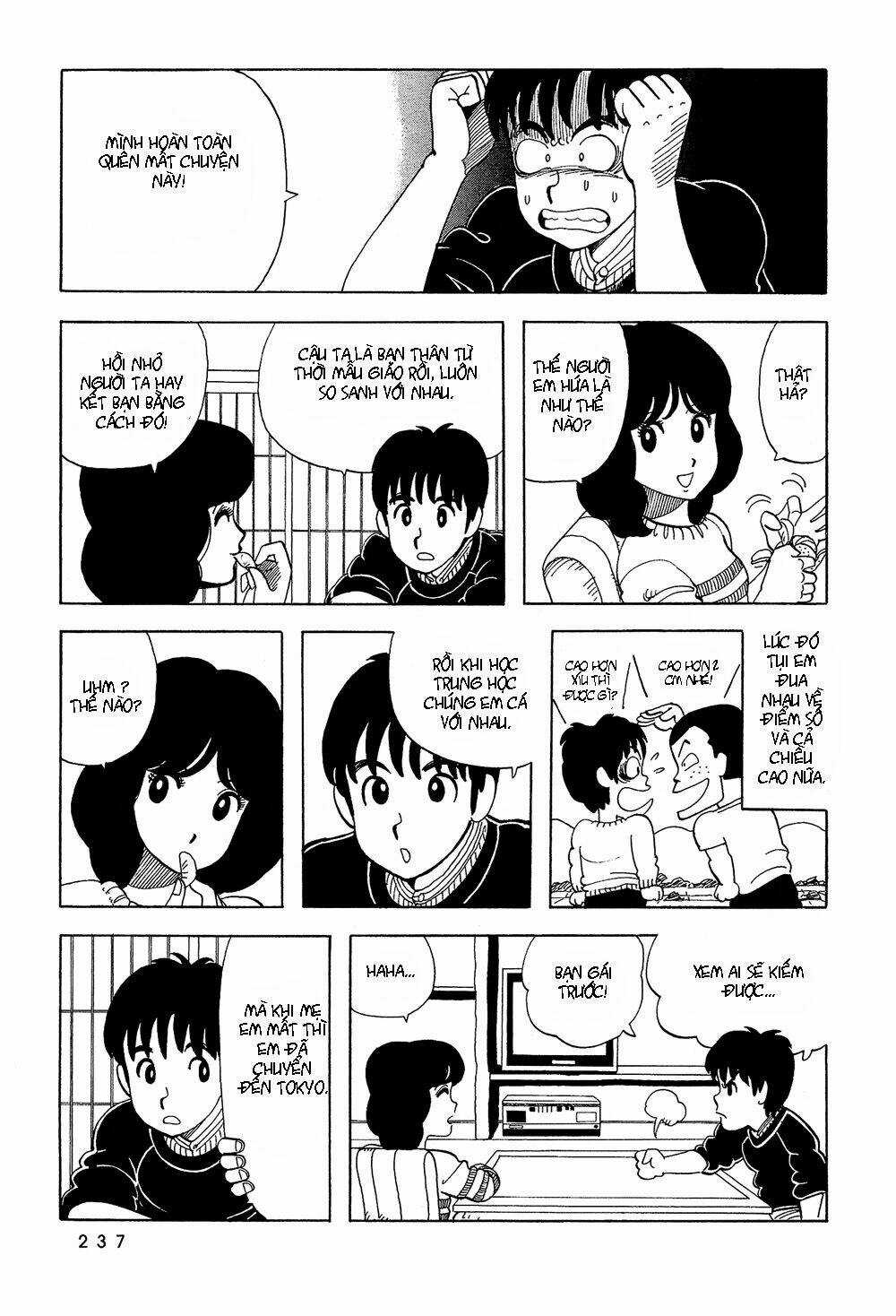 Stop!! Hibari-kun! Chapter 33 trang 2