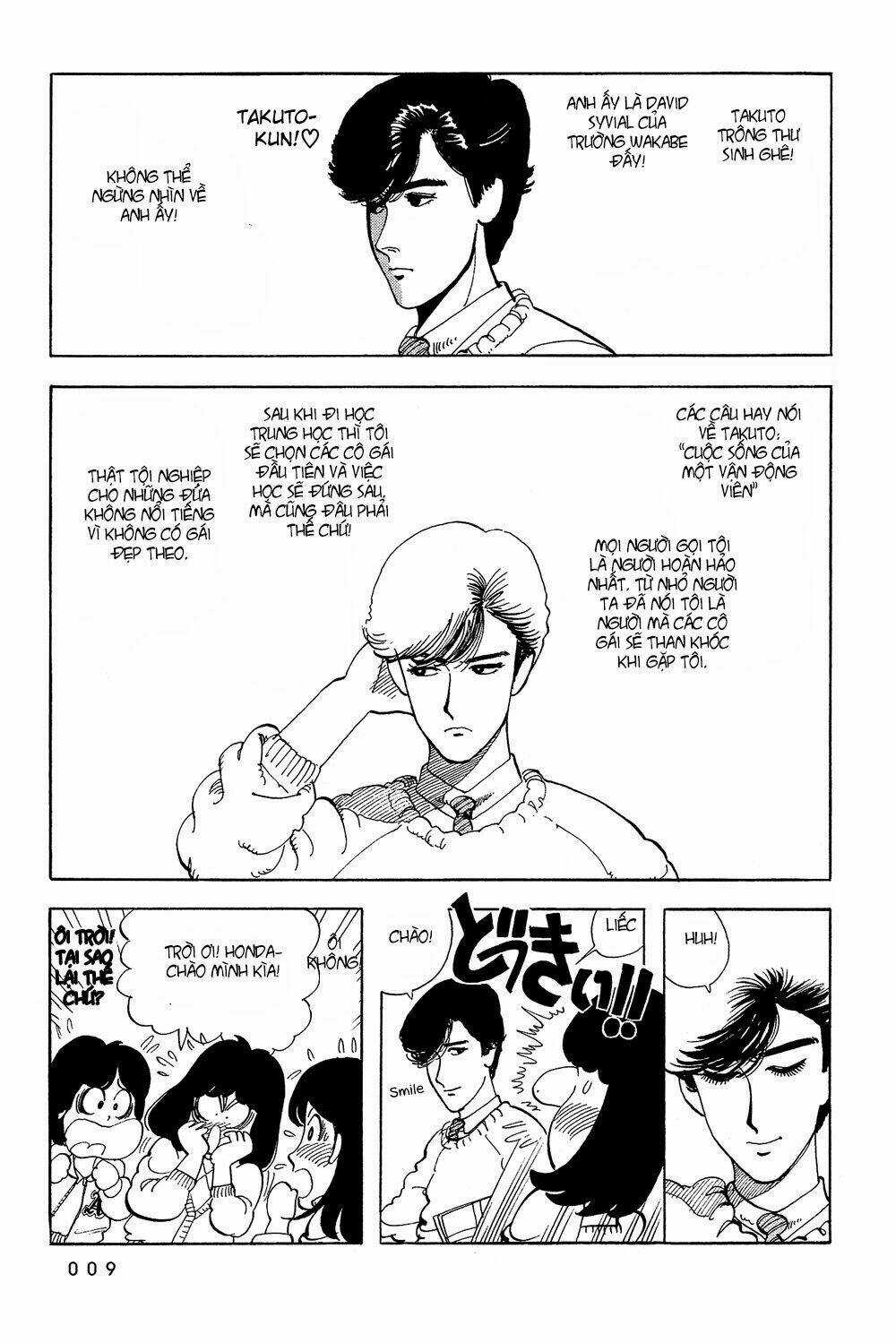 Stop!! Hibari-kun! Chapter 36 trang 2