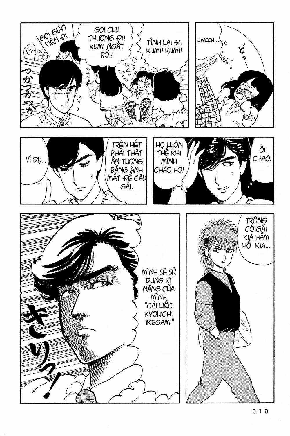 Stop!! Hibari-kun! Chapter 36 trang 3