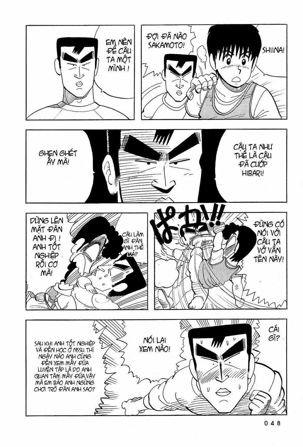 Stop!! Hibari-kun! Chapter 38 trang 11