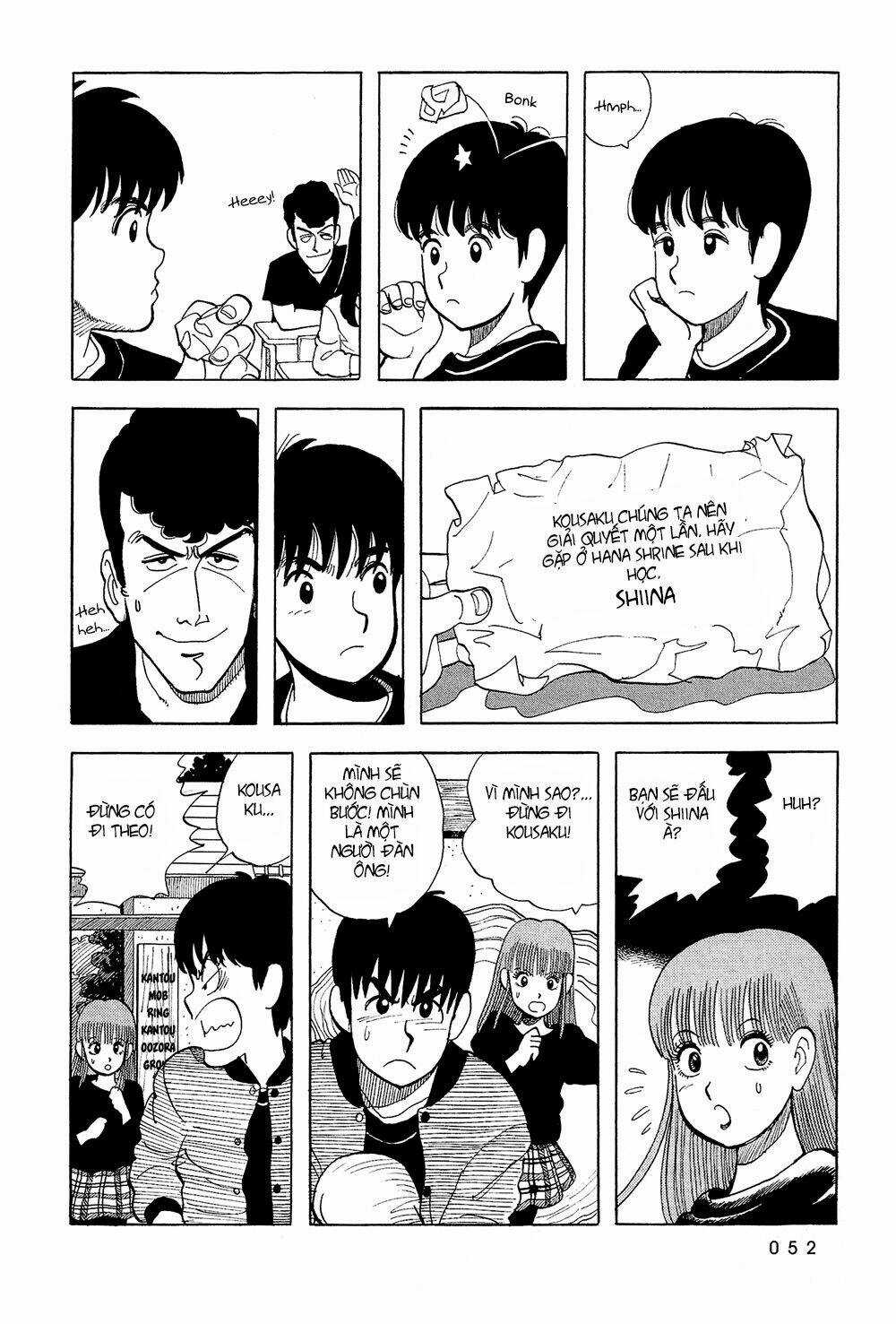 Stop!! Hibari-kun! Chapter 38 trang 15