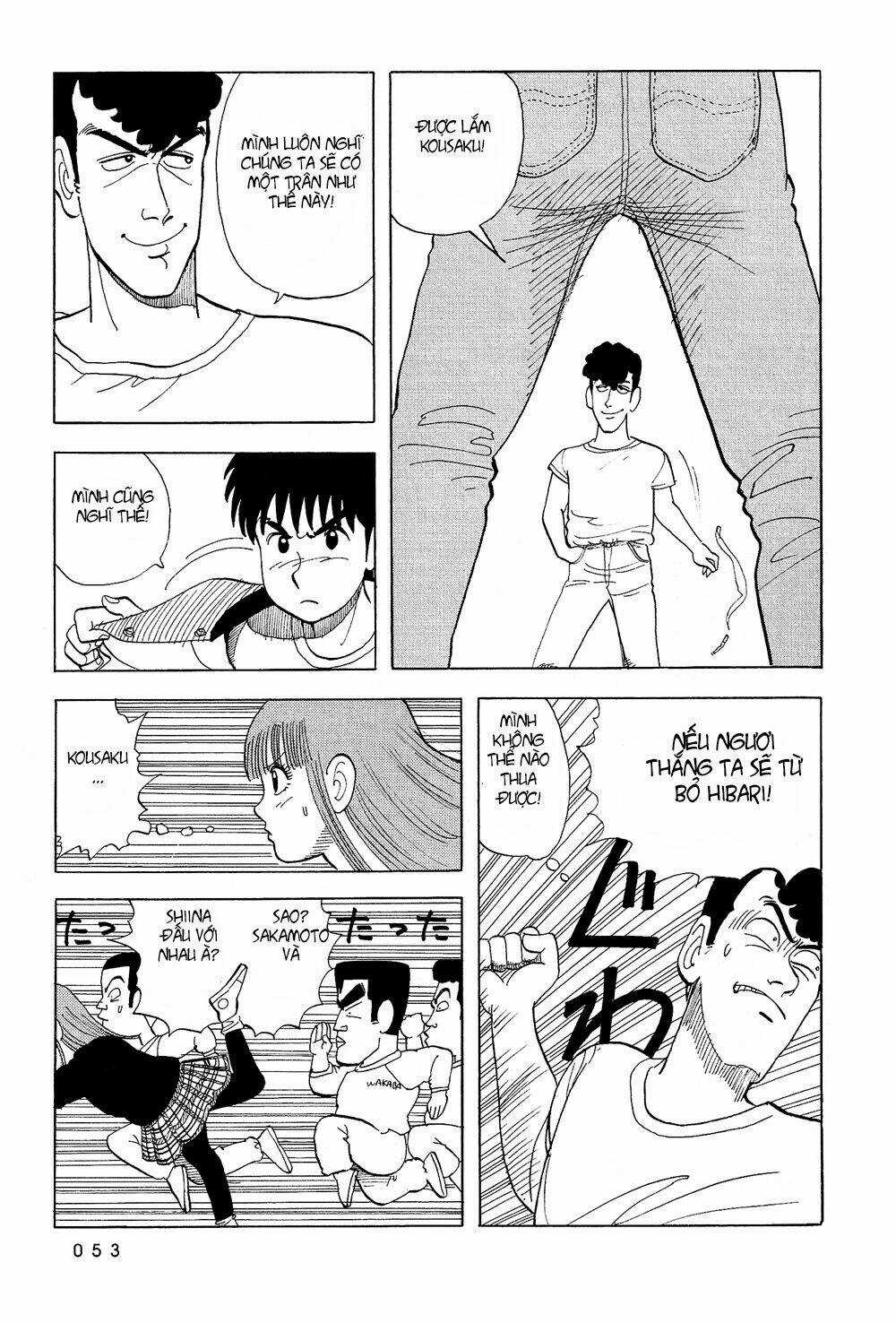 Stop!! Hibari-kun! Chapter 38 trang 16