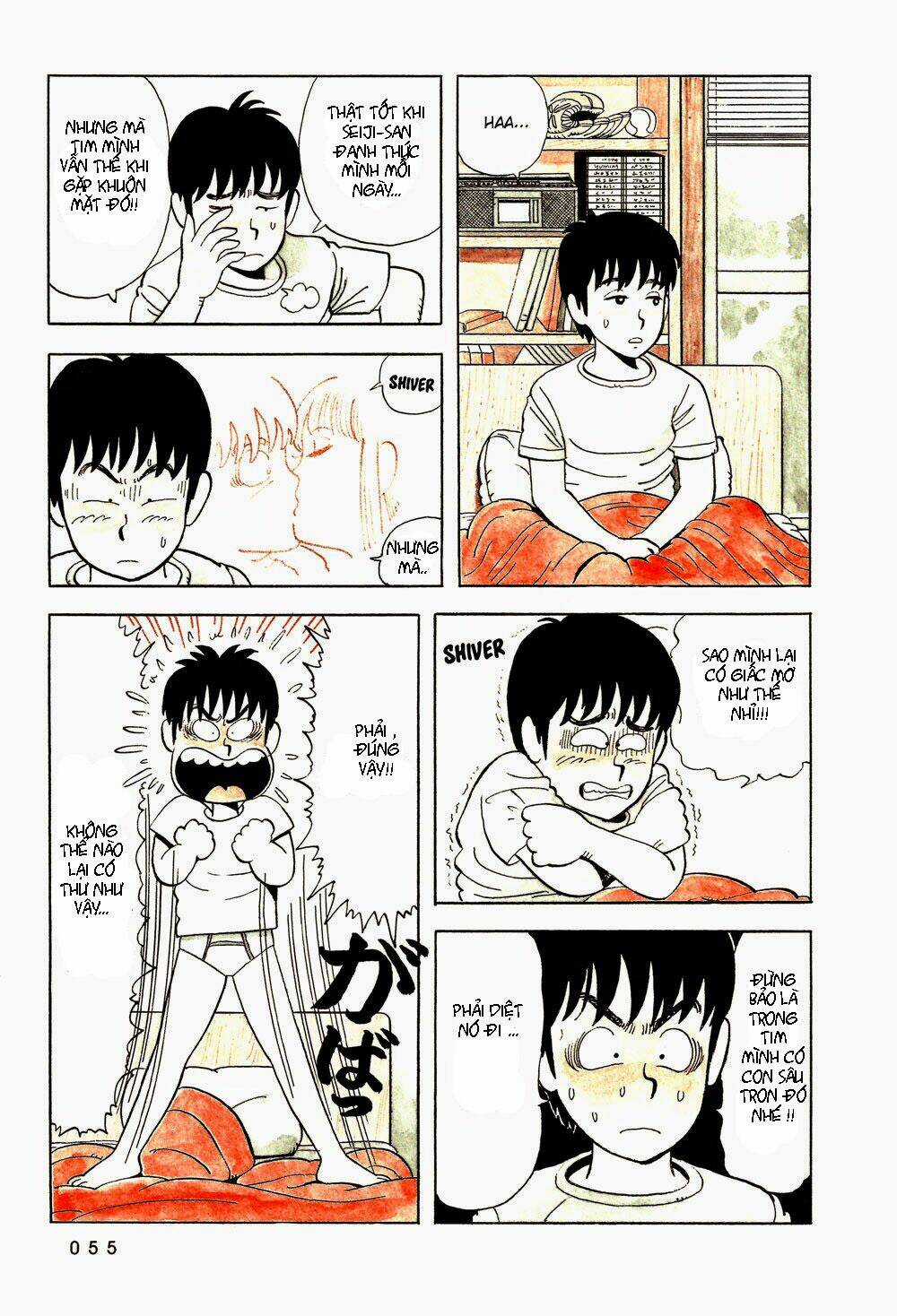 Stop!! Hibari-kun! Chapter 4 trang 2