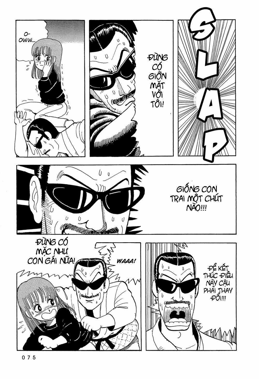 Stop!! Hibari-kun! Chapter 5 trang 6
