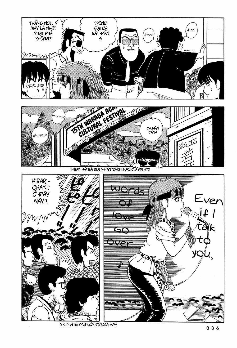 Stop!! Hibari-kun! Chapter 6 trang 6