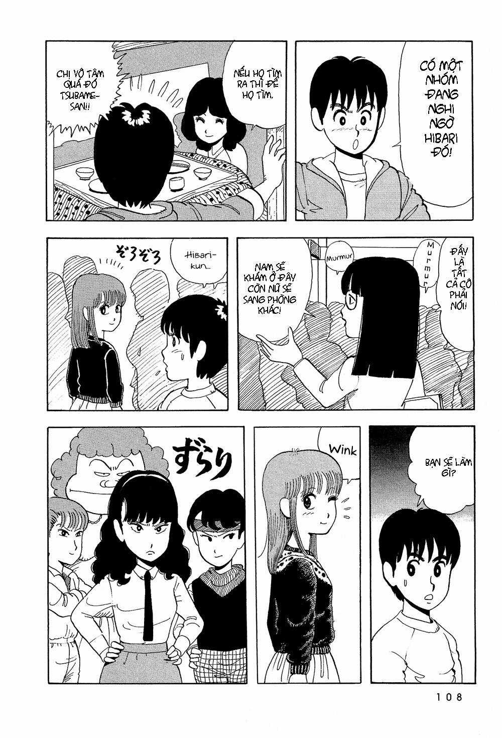 Stop!! Hibari-kun! Chapter 7 trang 12