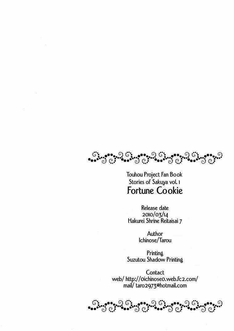 Stories Of Sakuya Chapter 1 trang 19