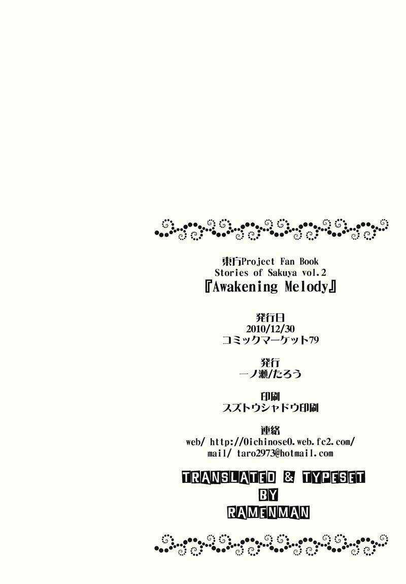 Stories Of Sakuya Chapter 2 trang 24