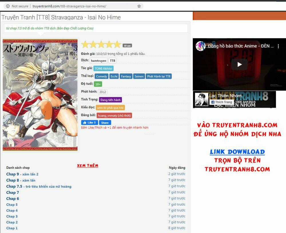 Stravaganza - Isai No Hime Chapter 28 trang 51