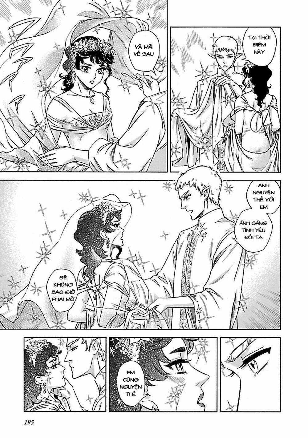 Stravaganza - Isai No Hime Chapter 34 trang 44