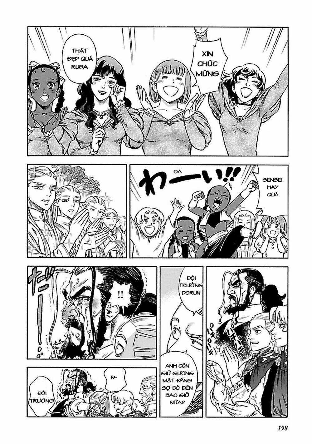 Stravaganza - Isai No Hime Chapter 34 trang 47