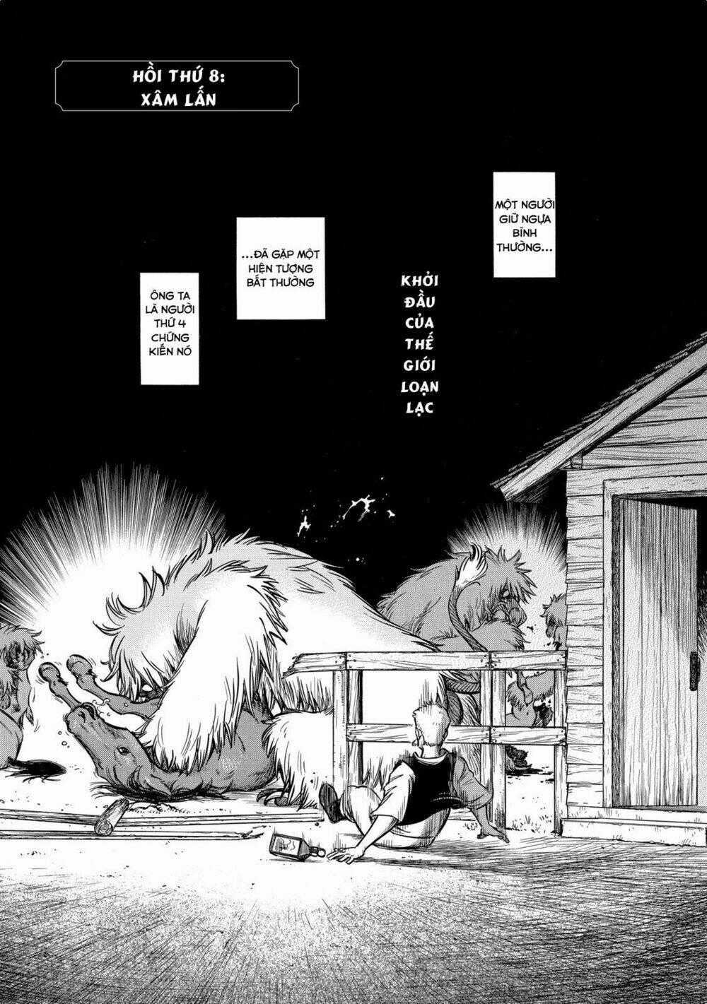 Stravaganza - Isai No Hime Chapter 8 trang 1