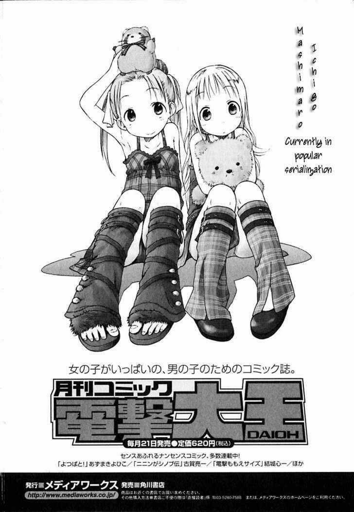 Strawberry Marshmallow Chapter 10 trang 19