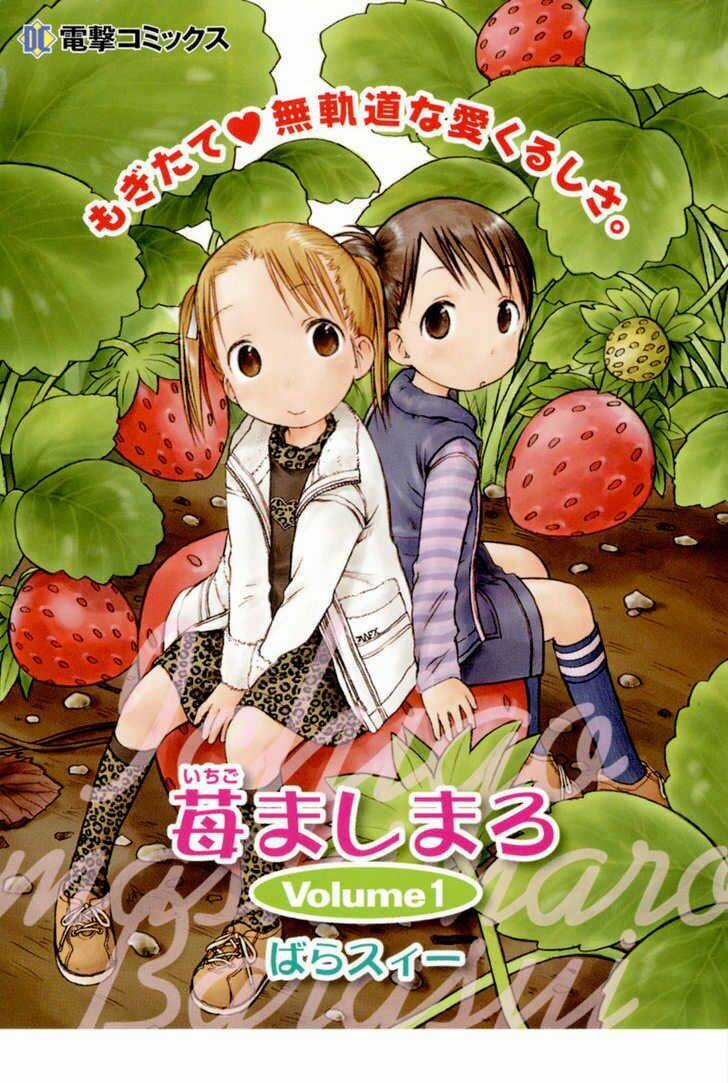 Strawberry Marshmallow Chapter 10 trang 20