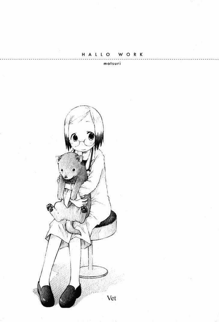 Strawberry Marshmallow Chapter 12 trang 18