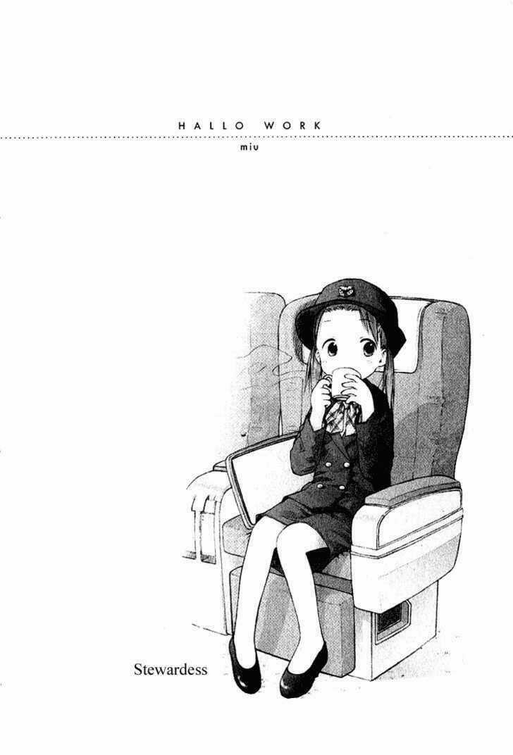 Strawberry Marshmallow Chapter 12 trang 19