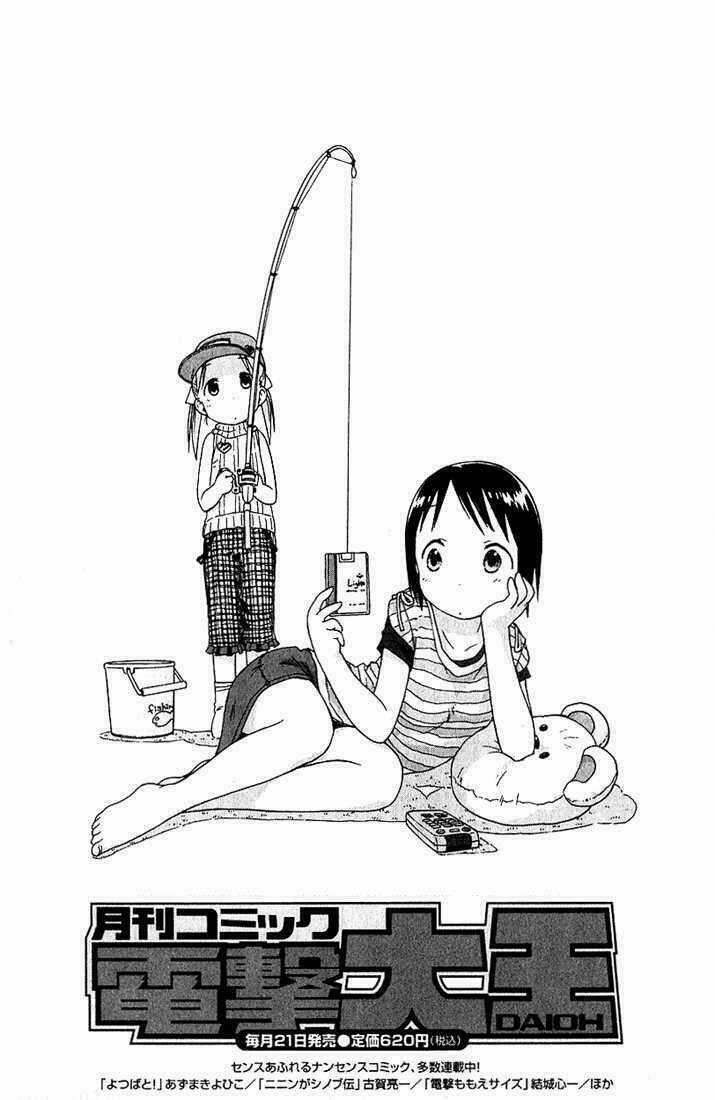 Strawberry Marshmallow Chapter 20 trang 4