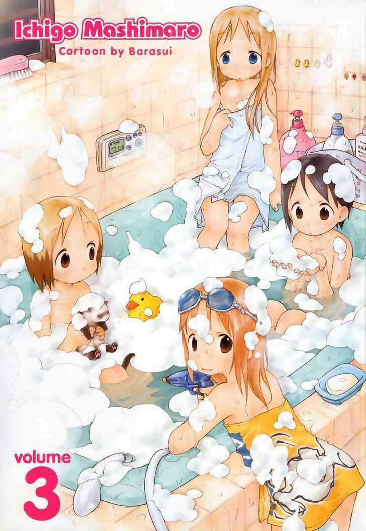 Strawberry Marshmallow Chapter 21 trang 2