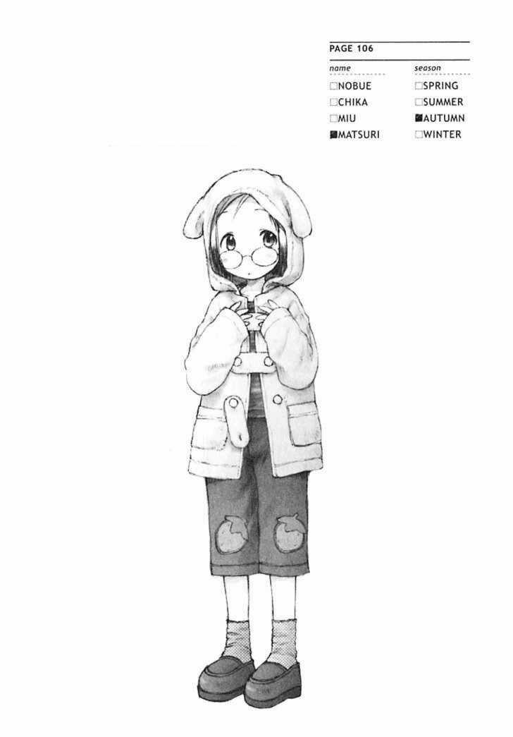 Strawberry Marshmallow Chapter 6 trang 18