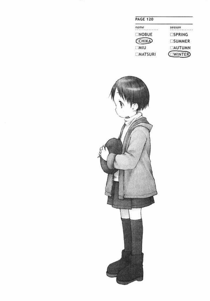 Strawberry Marshmallow Chapter 7 trang 14