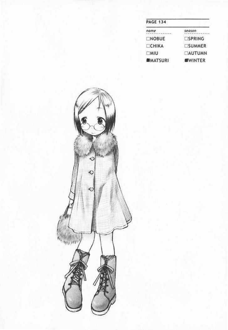 Strawberry Marshmallow Chapter 8 trang 14