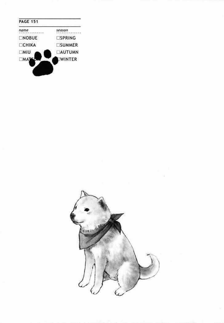 Strawberry Marshmallow Chapter 9 trang 17