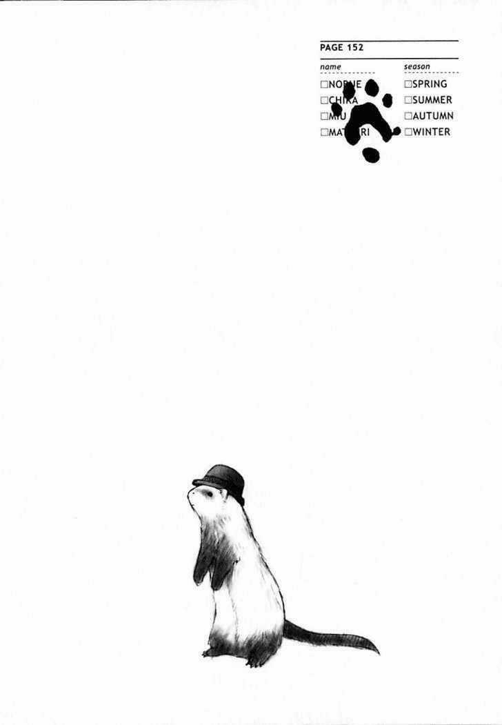 Strawberry Marshmallow Chapter 9 trang 18