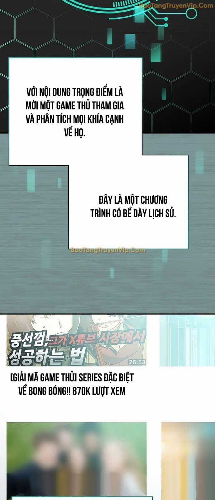 Stream Của Cung Thủ Thiên Tài Chapter 53 trang 11