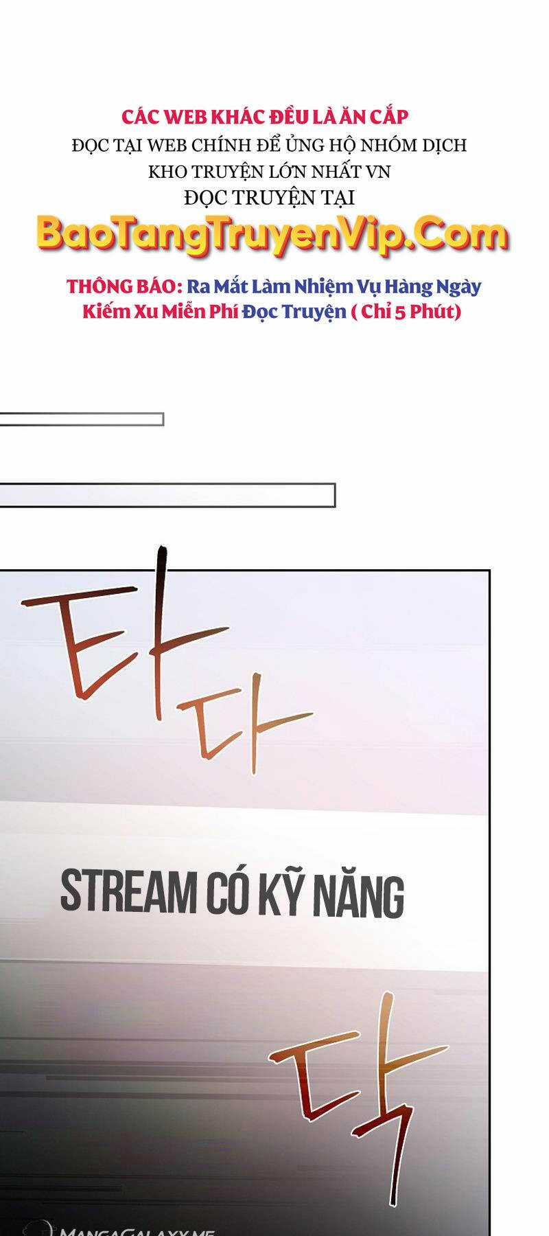 Stream Của Cung Thủ Thiên Tài Chương 1 trang 83