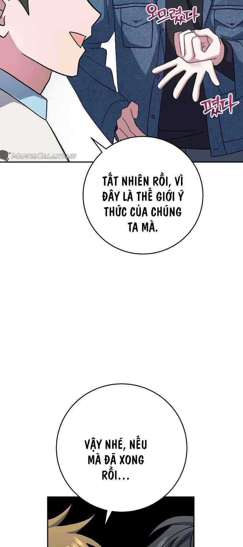 Stream Của Cung Thủ Thiên Tài Chương 10 trang 48