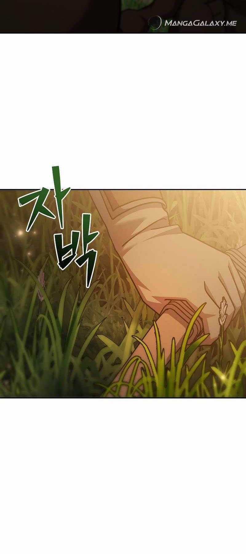 Stream Của Cung Thủ Thiên Tài Chương 10 trang 87