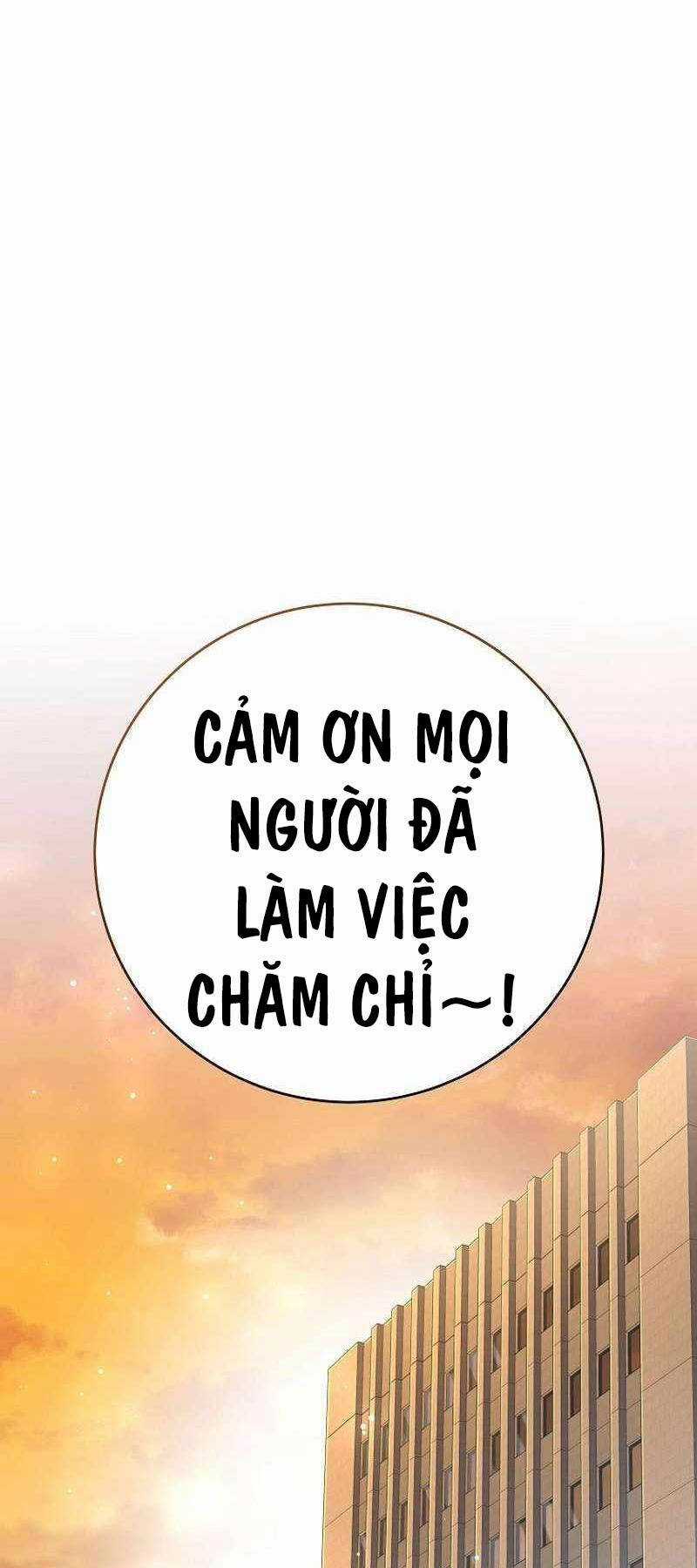 Stream Của Cung Thủ Thiên Tài Chương 11 trang 109