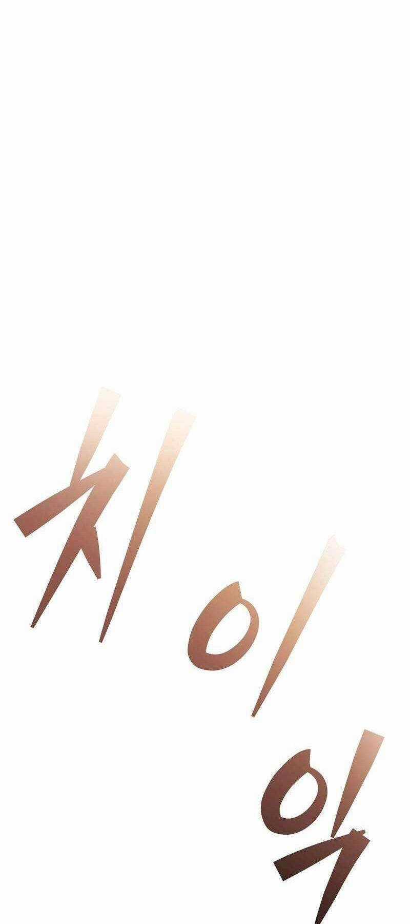 Stream Của Cung Thủ Thiên Tài Chương 11 trang 64