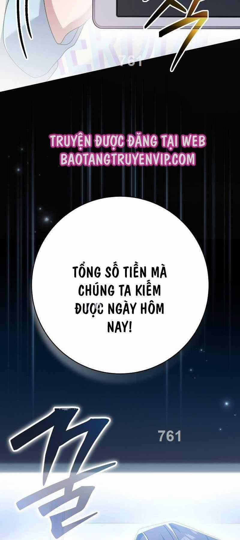 Stream Của Cung Thủ Thiên Tài Chương 12 trang 1