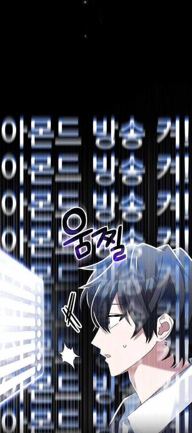 Stream Của Cung Thủ Thiên Tài Chương 14 trang 10