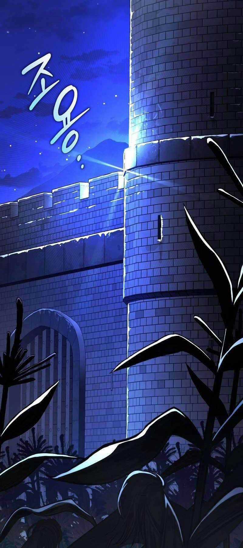 Stream Của Cung Thủ Thiên Tài Chương 14 trang 110